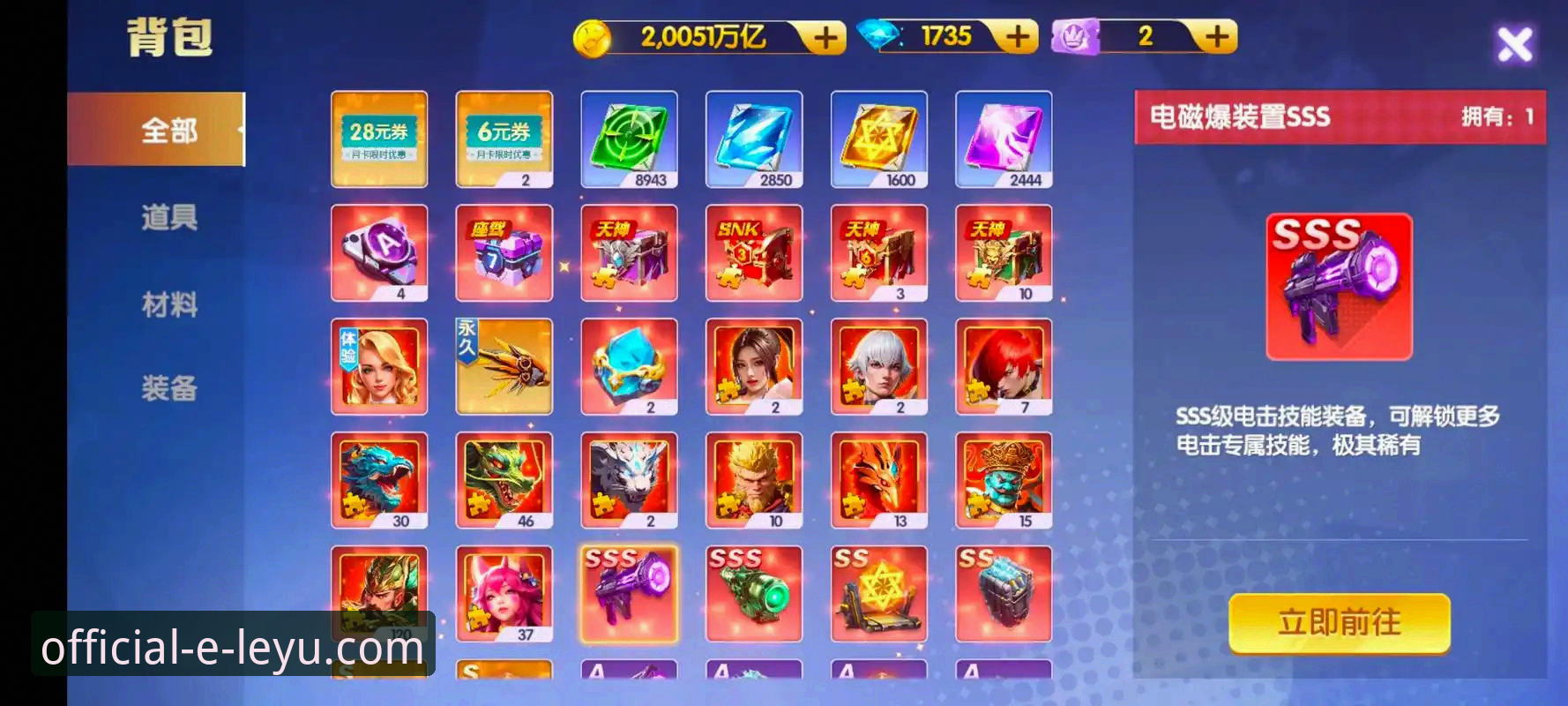 乐鱼体育平台娱乐内容全攻略：资深用户深度评测与实战指南